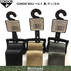 CONDOR タン 戦術ベルト Mサイズ CONDOR タン 戦術ベルト Mサイズ CONDOR タン 戦術ベルト M