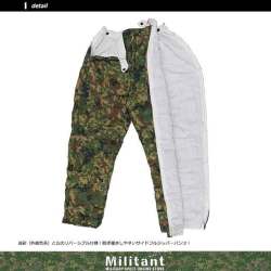 【TK】Libelice スノーパンツ カモフラ XXLサイズ S-507-2.jpg