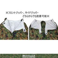 最新作 パーリーゲイツ ダウンパンツ パンツ 中綿 ダウン 迷彩 カモフラ 最新作 パーリーゲイツ ダウンパンツ パンツ 中綿 ダウン 迷彩