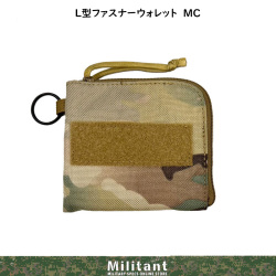 S-7439-MC-1.jpg
